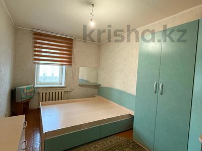 2-комнатная квартира · 51.9 м² · 4/5 этаж, Гоголя 89 за 21 млн 〒 в Костанае