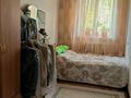 2-бөлмелі пәтер · 37 м² · 2/2 қабат, мкр Кулагер, Омарова 45 — Омарова, бағасы: 22.5 млн ₸ в Алматы, Жетысуский р-н — фото 5