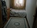 2-бөлмелі пәтер · 37 м² · 2/2 қабат, мкр Кулагер, Омарова 45 — Омарова, бағасы: 22.5 млн ₸ в Алматы, Жетысуский р-н — фото 7