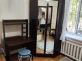 3 комнаты · 75 м² · 1 этаж, мкр Коктем-1 51 за 70 000 ₸ в Алматы, Бостандыкский р-н — фото 7