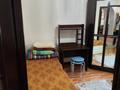 3 комнаты · 75 м² · 1 этаж, мкр Коктем-1 51 за 70 000 ₸ в Алматы, Бостандыкский р-н — фото 8