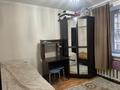 3 комнаты · 75 м² · 1 этаж, мкр Коктем-1 51 за 70 000 ₸ в Алматы, Бостандыкский р-н — фото 2