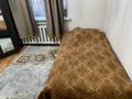 3 комнаты · 75 м² · 1 этаж, мкр Коктем-1 51 за 70 000 ₸ в Алматы, Бостандыкский р-н — фото 4