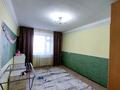 3-комнатная квартира, 82 м², 8/10 этаж, Гагарина за 21.5 млн 〒 в Уральске — фото 3