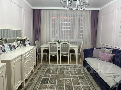 4-комнатная квартира, 105 м², 9/16 этаж, Б. Момышулы 12 за 52 млн 〒 в Астане, Алматы р-н