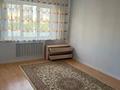 1-комнатная квартира · 41 м² · 8/9 этаж, мкр Аксай-4 99 за 230 000 ₸ в Алматы, Ауэзовский р-н — фото 3