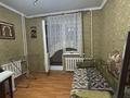 2-бөлмелі пәтер · 43 м² · 3/5 қабат, Радостовца, бағасы: 33 млн ₸ в Алматы, Бостандыкский р-н