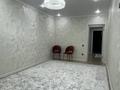 2-комнатная квартира · 74.4 м² · 2/5 этаж, мкр. Зачаганск пгт, Монкеулы 81/2 за 30 млн ₸ в Уральске — фото 15
