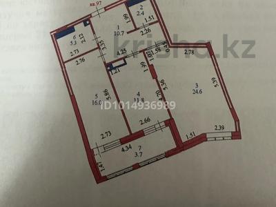 2-комнатная квартира · 75 м², Кабанбай батыра 9 за 90 млн ₸ в Астане, Нура р-н