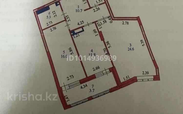 2-комнатная квартира · 75 м², Кабанбай батыра 9 за 90 млн ₸ в Астане, Нура р-н — фото 2