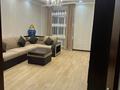 2-комнатная квартира · 75 м², Кабанбай батыра 9 за 90 млн ₸ в Астане, Нура р-н — фото 11