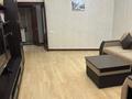 2-комнатная квартира · 75 м², Кабанбай батыра 9 за 90 млн ₸ в Астане, Нура р-н — фото 13