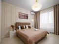 2-комнатная квартира · 75 м² · 19/19 этаж, Просп. Аль-Фараби 41/7блок10 за 35 000 ₸ в Алматы, Бостандыкский р-н