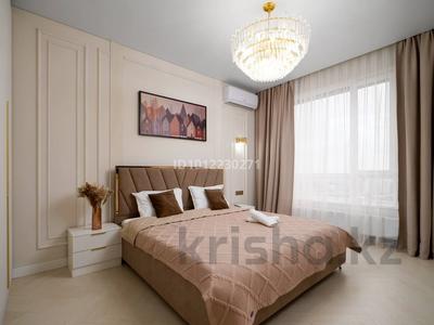 2-комнатная квартира · 75 м² · 19/19 этаж, Просп. Аль-Фараби 41/7блок10 за 35 000 ₸ в Алматы, Бостандыкский р-н