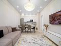 2-комнатная квартира · 75 м² · 19/19 этаж, Просп. Аль-Фараби 41/7блок10 за 35 000 ₸ в Алматы, Бостандыкский р-н — фото 27