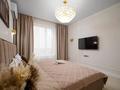 2-комнатная квартира · 75 м² · 19/19 этаж, Просп. Аль-Фараби 41/7блок10 за 35 000 ₸ в Алматы, Бостандыкский р-н — фото 33