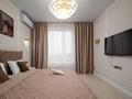 2-комнатная квартира · 75 м² · 19/19 этаж, Просп. Аль-Фараби 41/7блок10 за 35 000 ₸ в Алматы, Бостандыкский р-н — фото 34