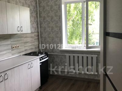 1-комнатная квартира · 40 м² · 2/5 этаж, Розыбакиева 266 — Журавлева за 230 000 ₸ в Алматы, Бостандыкский р-н