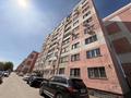3-бөлмелі пәтер · 85 м² · 4/9 қабат, Зердели 133, бағасы: 40 млн ₸ в Алматы, Алатауский р-н — фото 23