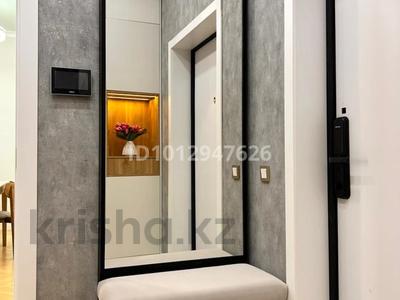 3-бөлмелі пәтер · 85 м² · 16/18 қабат, Микрорайон Мамыр-1 26/1, бағасы: 77.5 млн ₸ в Алматы, Ауэзовский р-н