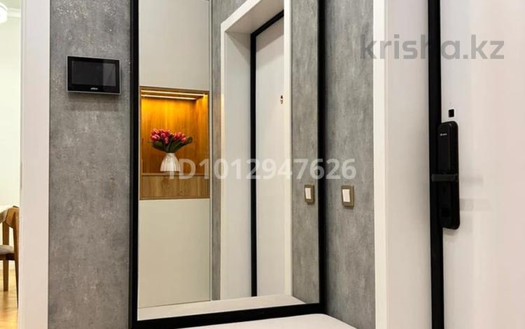 3-бөлмелі пәтер · 85 м² · 16/18 қабат, Микрорайон Мамыр-1 26/1, бағасы: 77.5 млн ₸ в Алматы, Ауэзовский р-н — фото 2