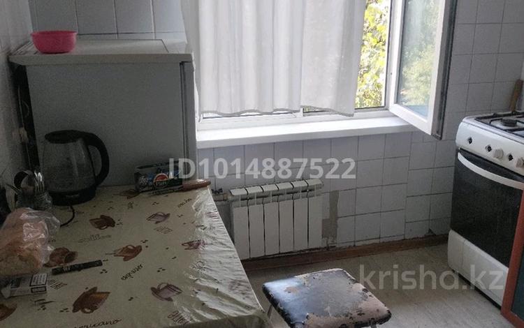 2-комнатная квартира · 45 м² · 5/5 этаж, мкр Тастак-2 1 — Фурката ташкентский универдин жанында за 200 000 ₸ в Алматы, Алмалинский р-н — фото 2