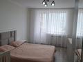 3-бөлмелі пәтер · 89 м² · 7/9 қабат, мкр 12 45Д — Life Style фитнес, бағасы: 33 млн ₸ в Актобе