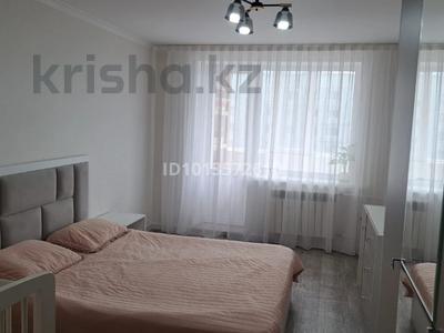 3-бөлмелі пәтер · 89 м² · 7/9 қабат, мкр 12 45Д — Life Style фитнес, бағасы: 33 млн ₸ в Актобе