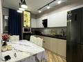 3-комнатная квартира · 71 м² · 8/10 этаж, Базовая 4/1 за 40.5 млн ₸ в Усть-Каменогорске — фото 11