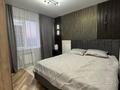 3-комнатная квартира · 71 м² · 8/10 этаж, Базовая 4/1 за 40.5 млн ₸ в Усть-Каменогорске — фото 7