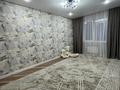 3-комнатная квартира · 71 м² · 8/10 этаж, Базовая 4/1 за 40.5 млн ₸ в Усть-Каменогорске — фото 6