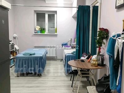 Свободное назначение · 18 м² за 12 млн ₸ в Алматы, Наурызбайский р-н
