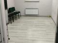 Свободное назначение · 18 м² за 12 млн ₸ в Алматы, Наурызбайский р-н