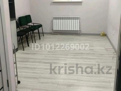 Свободное назначение · 18 м² за 12 млн ₸ в Алматы, Наурызбайский р-н