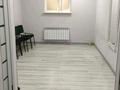 Свободное назначение · 18 м² за 12 млн ₸ в Алматы, Наурызбайский р-н — фото 4