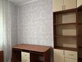 2-бөлмелі пәтер · 52 м² · 1/5 қабат, мкр Тастак-2 — Толе би -Тлендиева, бағасы: 270 000 ₸ в Алматы, Алмалинский р-н — фото 21