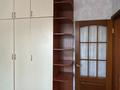 2-бөлмелі пәтер · 52 м² · 1/5 қабат, мкр Тастак-2 — Толе би -Тлендиева, бағасы: 270 000 ₸ в Алматы, Алмалинский р-н — фото 22