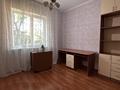 2-бөлмелі пәтер · 52 м² · 1/5 қабат, мкр Тастак-2 — Толе би -Тлендиева, бағасы: 270 000 ₸ в Алматы, Алмалинский р-н — фото 23