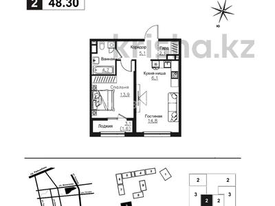 2-комнатная квартира · 48.3 м² · 14/16 этаж, Ауэзова 3г/2 — Ауэзова чуть ниже Гоголя за 45.5 млн ₸ в Алматы, Алмалинский р-н