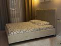 2-комнатная квартира · 56 м² · 4/7 этаж, 32А мкр 1/1 за 23 млн ₸ в Актау — фото 4