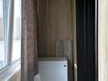 3-комнатная квартира · 72 м² · 13/14 этаж, мкр Самал-1 24 — Жолдасбекова Мендекулова за 25 000 ₸ в Алматы, Медеуский р-н — фото 19
