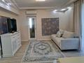 3-комнатная квартира · 72 м² · 13/14 этаж, мкр Самал-1 24 — Жолдасбекова Мендекулова за 25 000 ₸ в Алматы, Медеуский р-н — фото 2