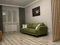 2-комнатная квартира · 53 м² · 7/8 этаж, Касым Кайсенова 2 — Улы дала - Касым Кайсенова за 270 000 ₸ в Астане, Есильский р-н