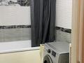2-комнатная квартира · 53 м² · 7/8 этаж, Касым Кайсенова 2 — Улы дала - Касым Кайсенова за 270 000 ₸ в Астане, Есильский р-н — фото 13