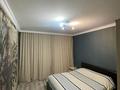 2-комнатная квартира · 53 м² · 7/8 этаж, Касым Кайсенова 2 — Улы дала - Касым Кайсенова за 270 000 ₸ в Астане, Есильский р-н — фото 5