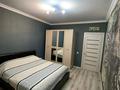 2-комнатная квартира · 53 м² · 7/8 этаж, Касым Кайсенова 2 — Улы дала - Касым Кайсенова за 270 000 ₸ в Астане, Есильский р-н — фото 6
