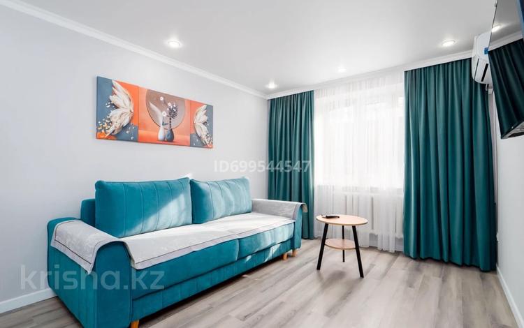 2-комнатная квартира · 40 м² · 2/4 этаж, Сатпаева — Байзакова за 20 000 ₸ в Алматы, Бостандыкский р-н — фото 12