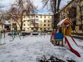 2-комнатная квартира · 40 м² · 2/4 этаж, Сатпаева — Байзакова за 20 000 ₸ в Алматы, Бостандыкский р-н — фото 10