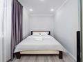 2-комнатная квартира · 40 м² · 2/4 этаж, Сатпаева — Байзакова за 20 000 ₸ в Алматы, Бостандыкский р-н — фото 4