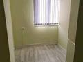 1-комнатная квартира · 34 м² · 5/5 этаж, 8 мкр 59 за 150 000 ₸ в Шымкенте, Абайский р-н — фото 5
